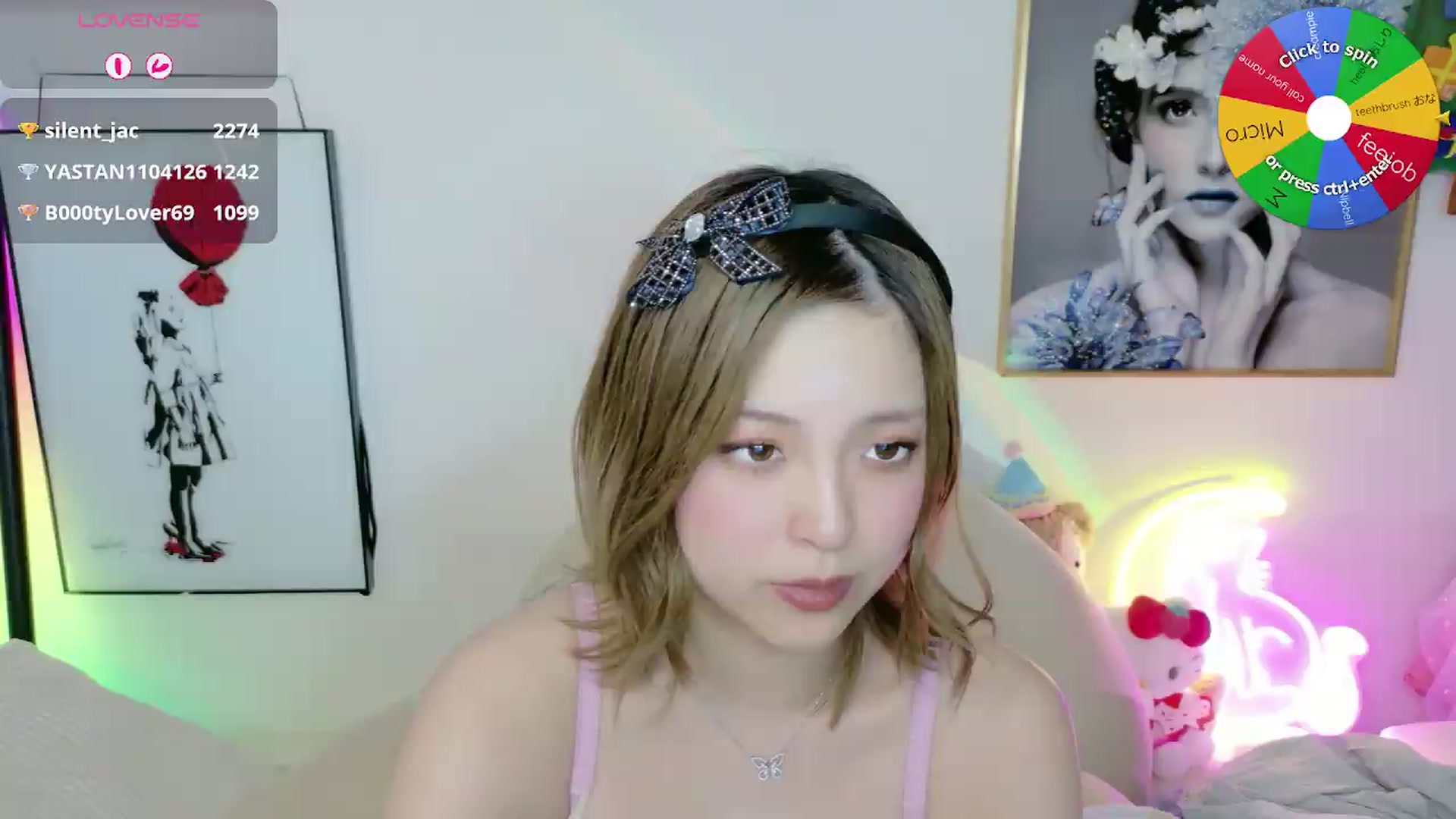Gallery image thumbnail from Tsu_mu_gi_526's myfreecams stream on, 05/17/2026, 14:18 image 15 of 20