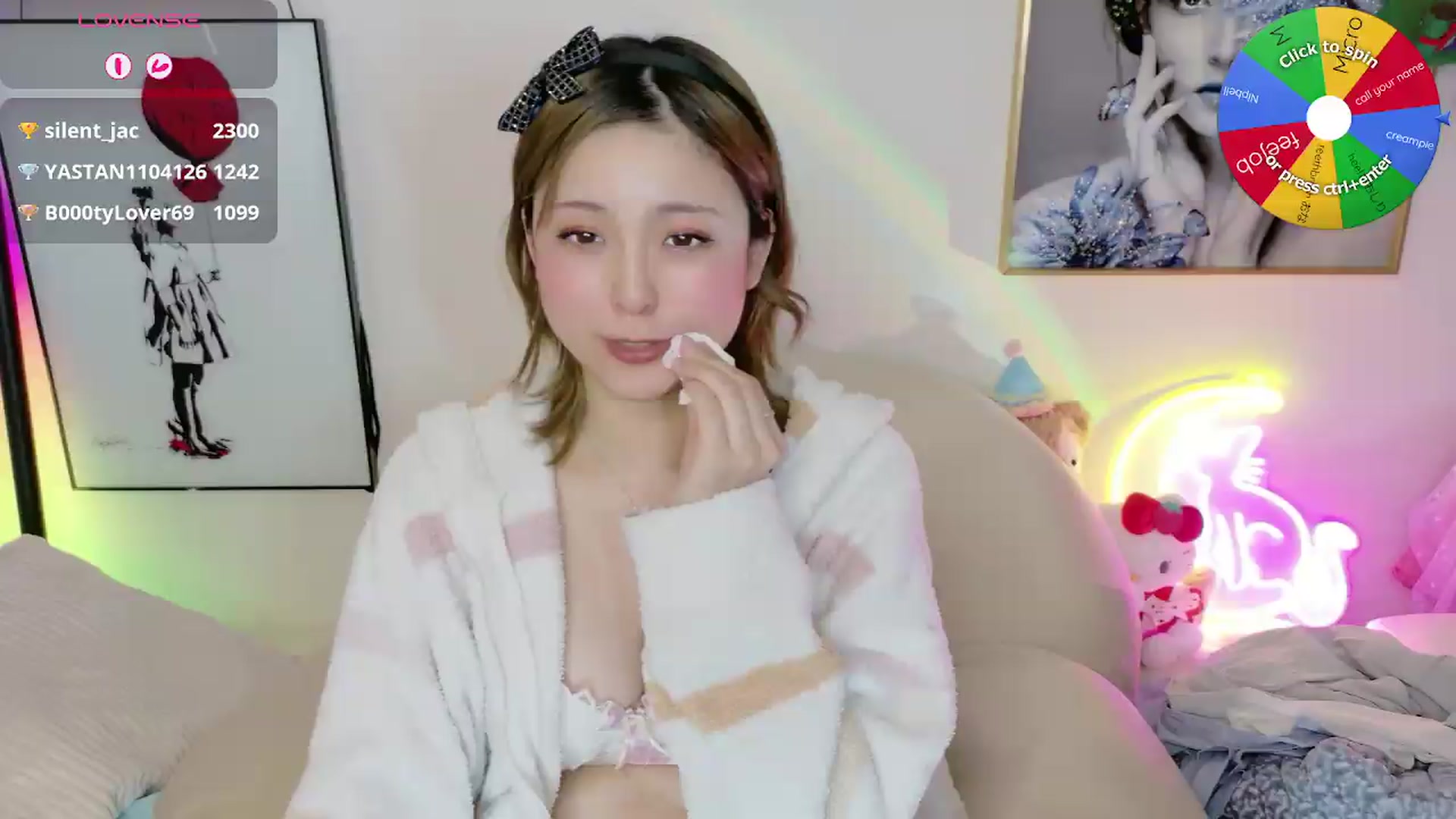 Gallery image thumbnail from Tsu_mu_gi_526's myfreecams stream on, 05/17/2026, 14:18 image 19 of 20