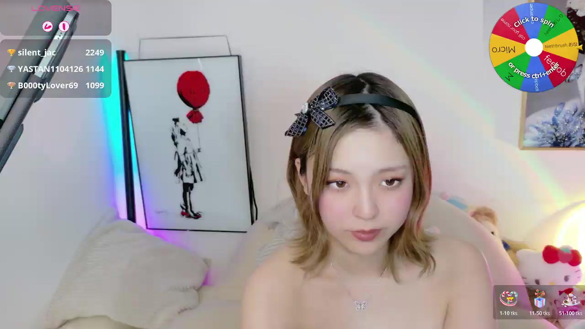 Gallery image thumbnail from Tsu_mu_gi_526's myfreecams stream on, 05/17/2026, 14:18 image 9 of 20