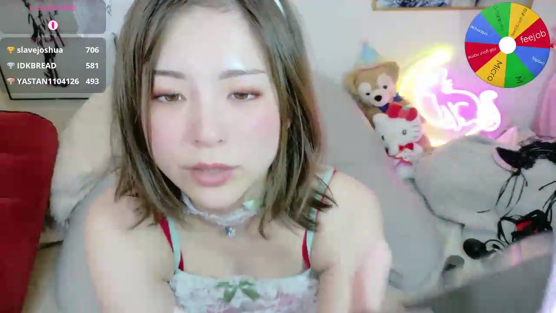 Gallery image thumbnail from Tsu_mu_gi_526's myfreecams stream on, 06/13/2026, 17:47 image 13 of 20
