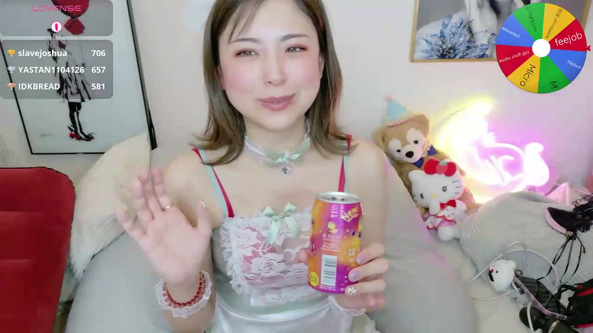 Gallery image thumbnail from Tsu_mu_gi_526's myfreecams stream on, 06/13/2026, 17:47 image 20 of 20