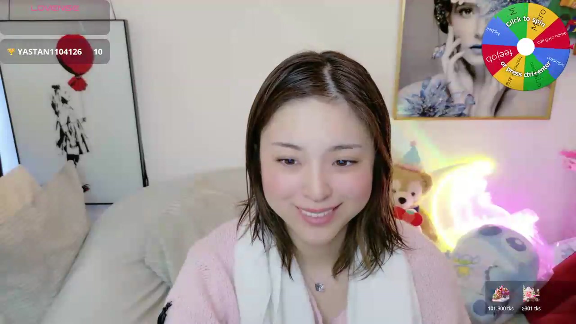 Gallery image thumbnail from Tsu_mu_gi_526's myfreecams stream on, 06/19/2026, 15:45 image 7 of 20