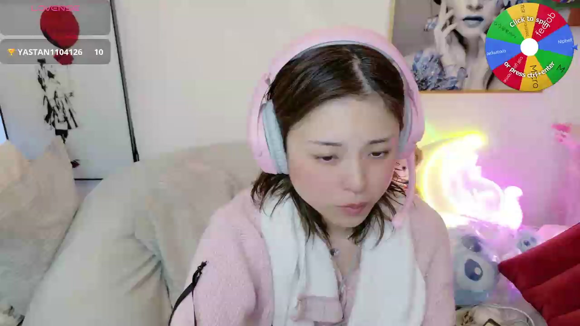 Gallery image thumbnail from Tsu_mu_gi_526's myfreecams stream on, 06/19/2026, 15:45 image 17 of 20