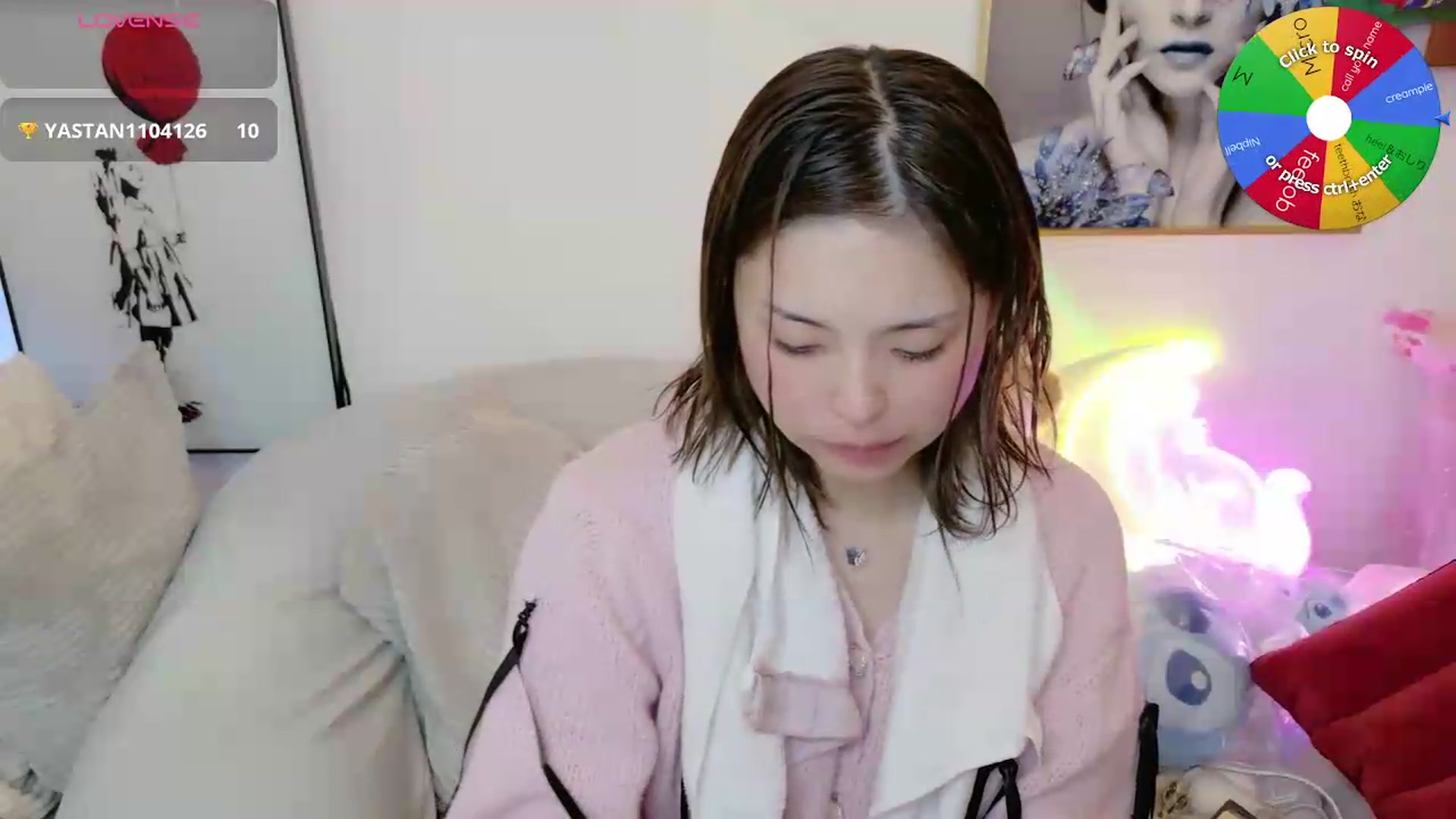 Gallery image thumbnail from Tsu_mu_gi_526's myfreecams stream on, 06/19/2026, 15:45 image 13 of 20