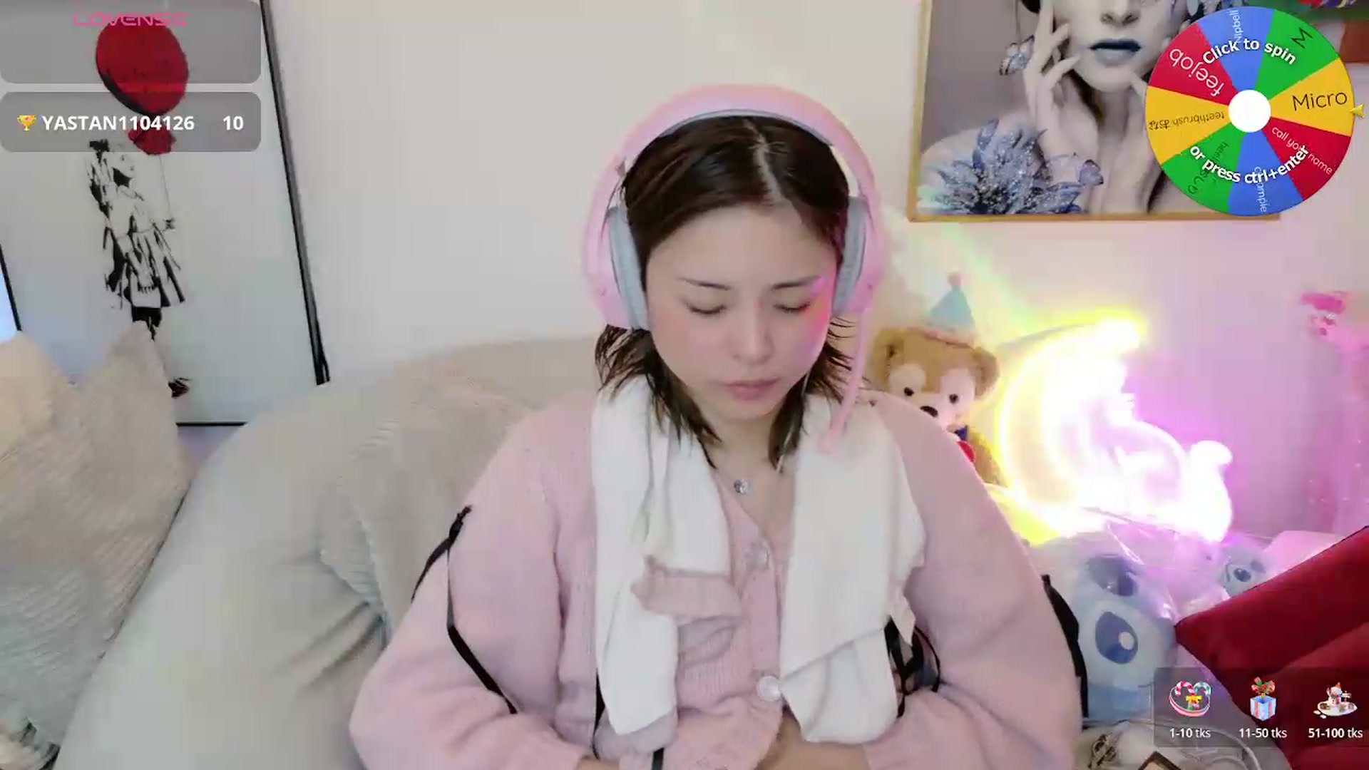 Gallery image thumbnail from Tsu_mu_gi_526's myfreecams stream on, 06/19/2026, 15:45 image 15 of 20