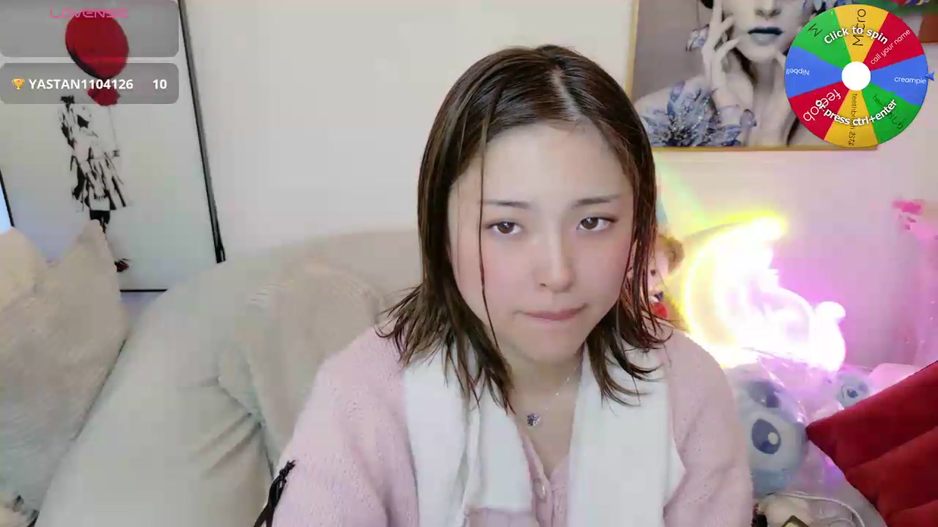 Gallery image thumbnail from Tsu_mu_gi_526's myfreecams stream on, 06/19/2026, 15:45 image 11 of 20