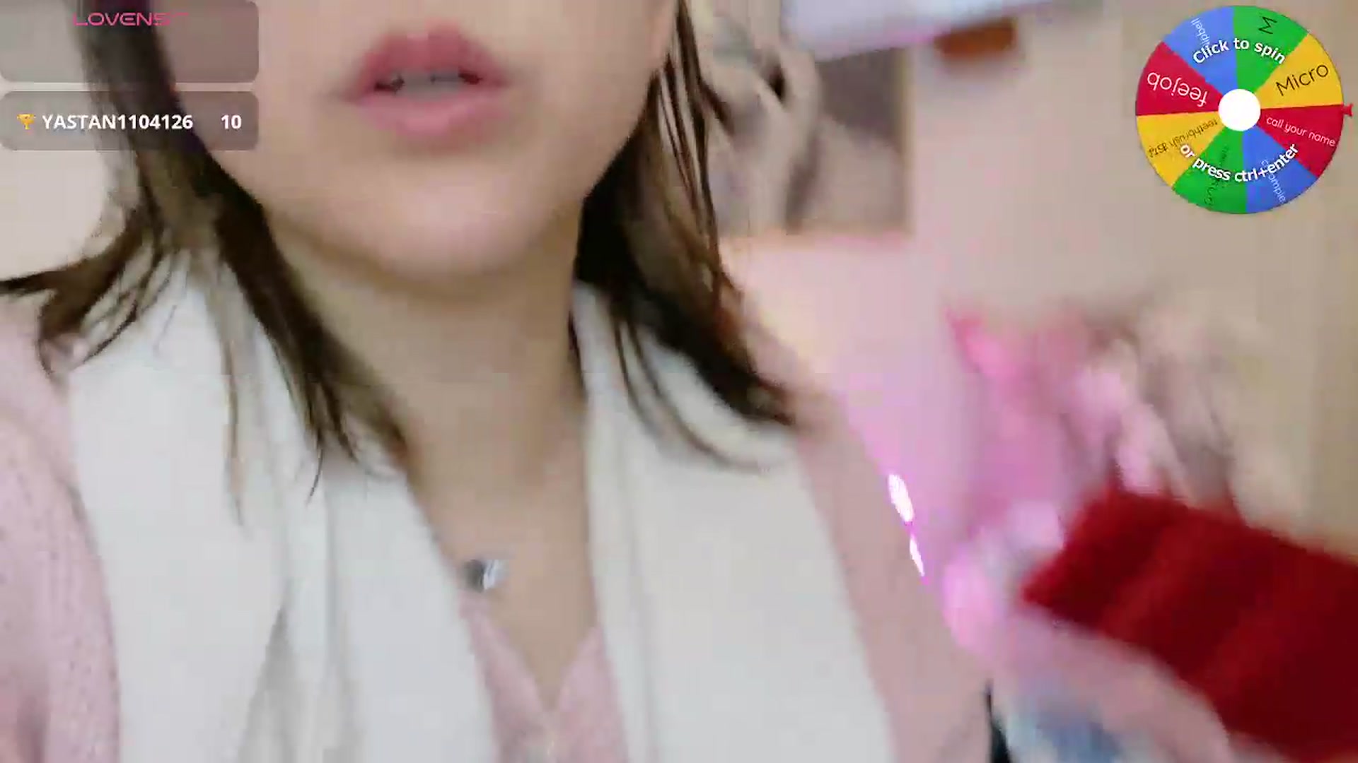Gallery image thumbnail from Tsu_mu_gi_526's myfreecams stream on, 06/19/2026, 15:45 image 9 of 20