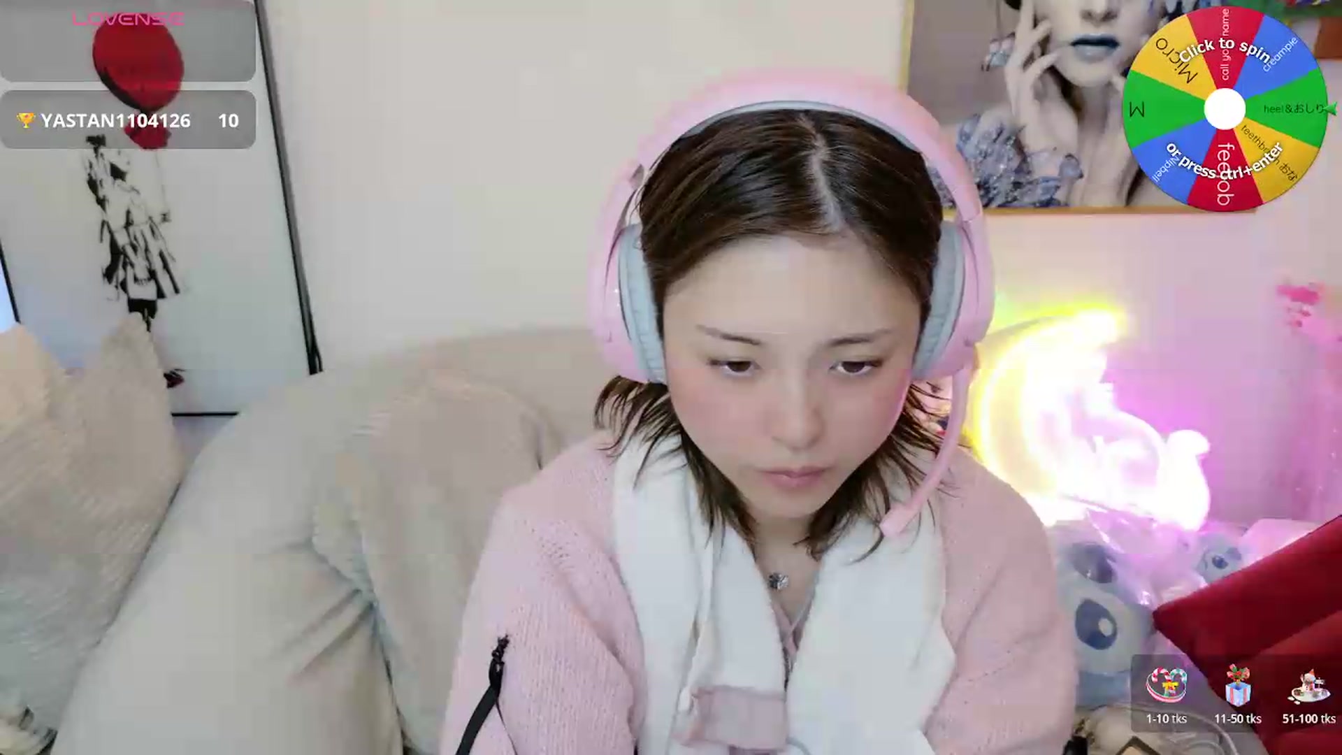 Gallery image thumbnail from Tsu_mu_gi_526's myfreecams stream on, 06/19/2026, 15:45 image 20 of 20