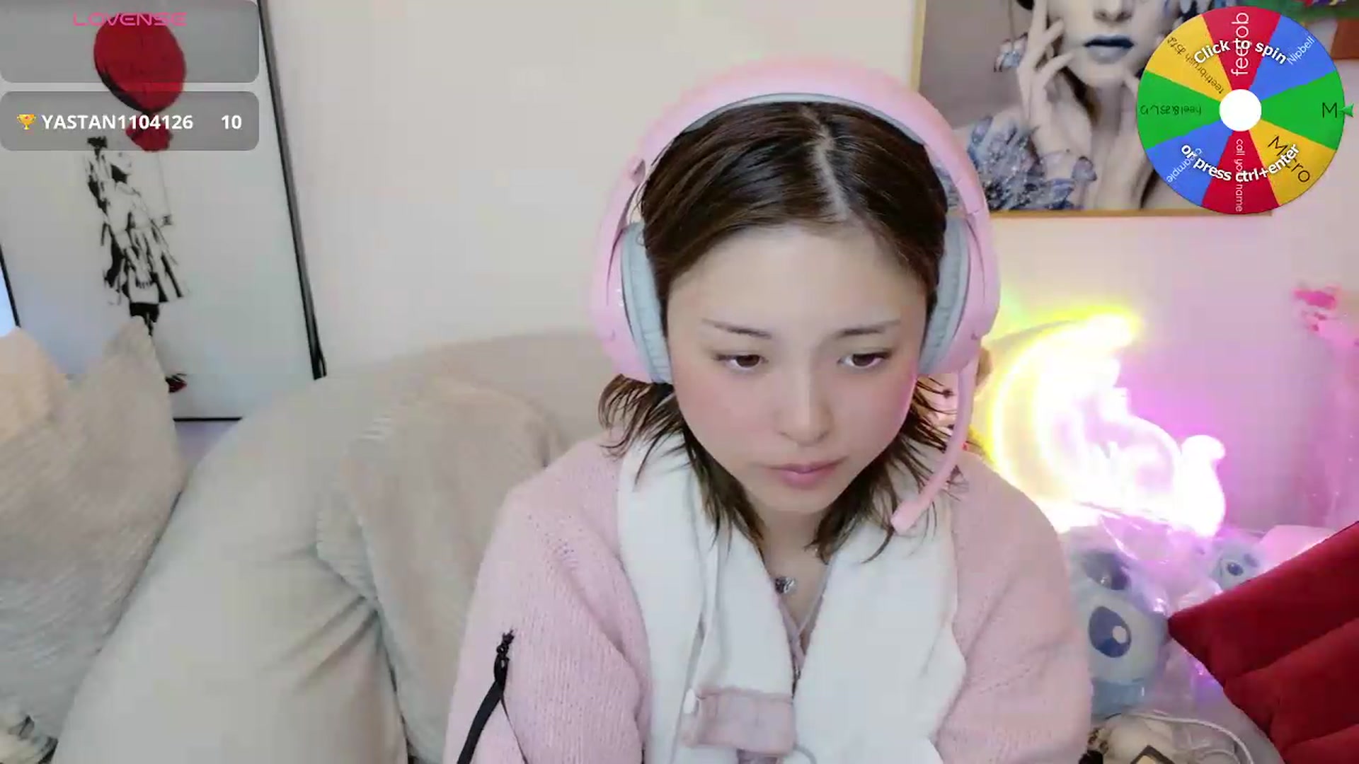 Gallery image thumbnail from Tsu_mu_gi_526's myfreecams stream on, 06/19/2026, 15:45 image 19 of 20