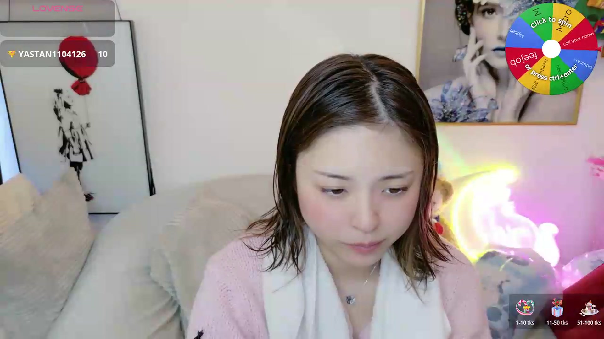 Gallery image thumbnail from Tsu_mu_gi_526's myfreecams stream on, 06/19/2026, 15:45 image 4 of 20