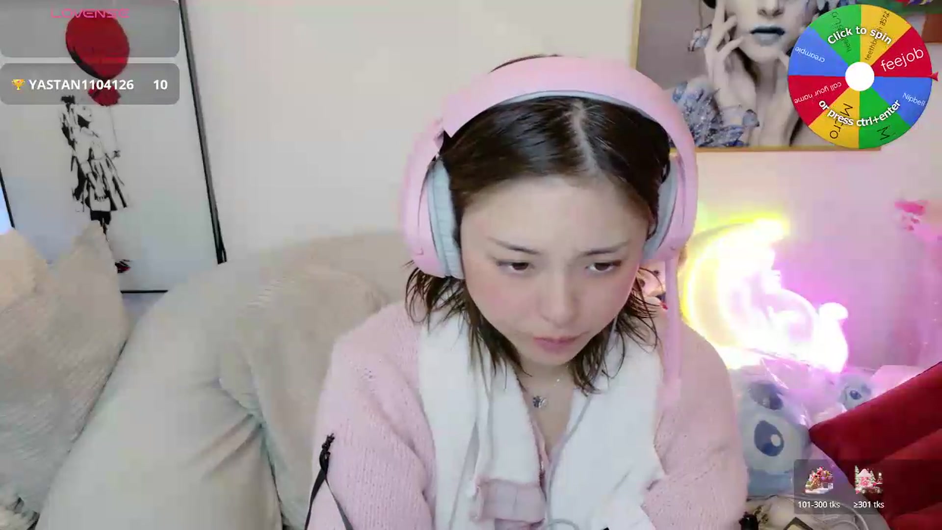 Gallery image thumbnail from Tsu_mu_gi_526's myfreecams stream on, 06/19/2026, 15:45 image 14 of 20