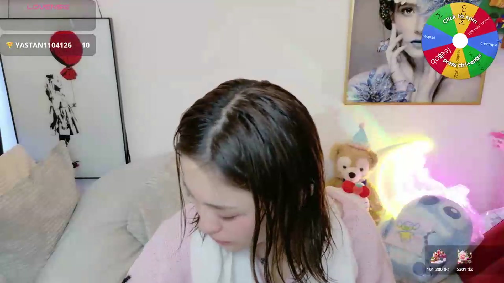 Gallery image thumbnail from Tsu_mu_gi_526's myfreecams stream on, 06/19/2026, 15:45 image 6 of 20