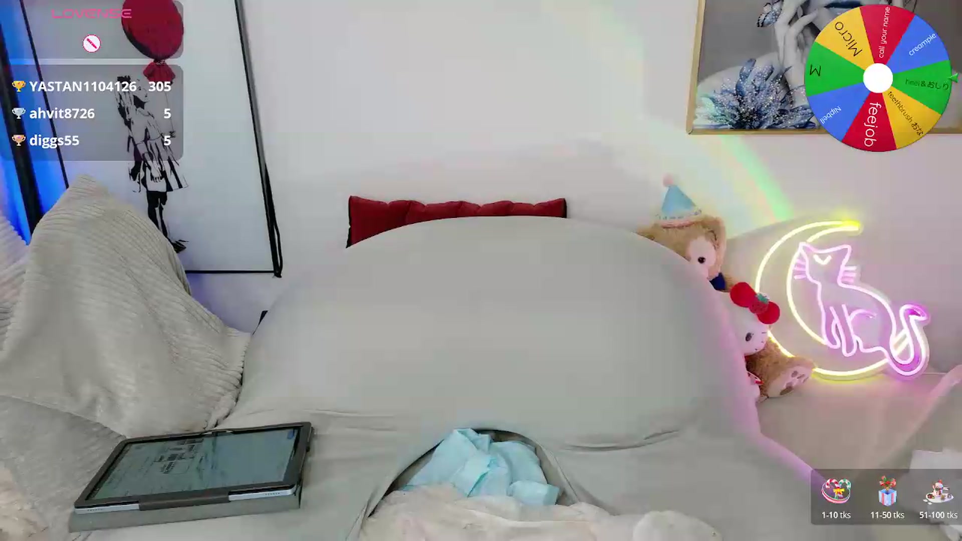 Gallery image thumbnail from Tsu_mu_gi_526's myfreecams stream on, 06/25/2026, 01:36 image 13 of 20