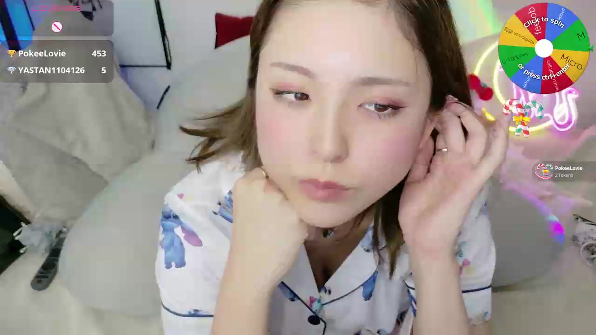 Gallery image thumbnail from Tsu_mu_gi_526's myfreecams stream on, 06/25/2026, 02:36 image 6 of 20