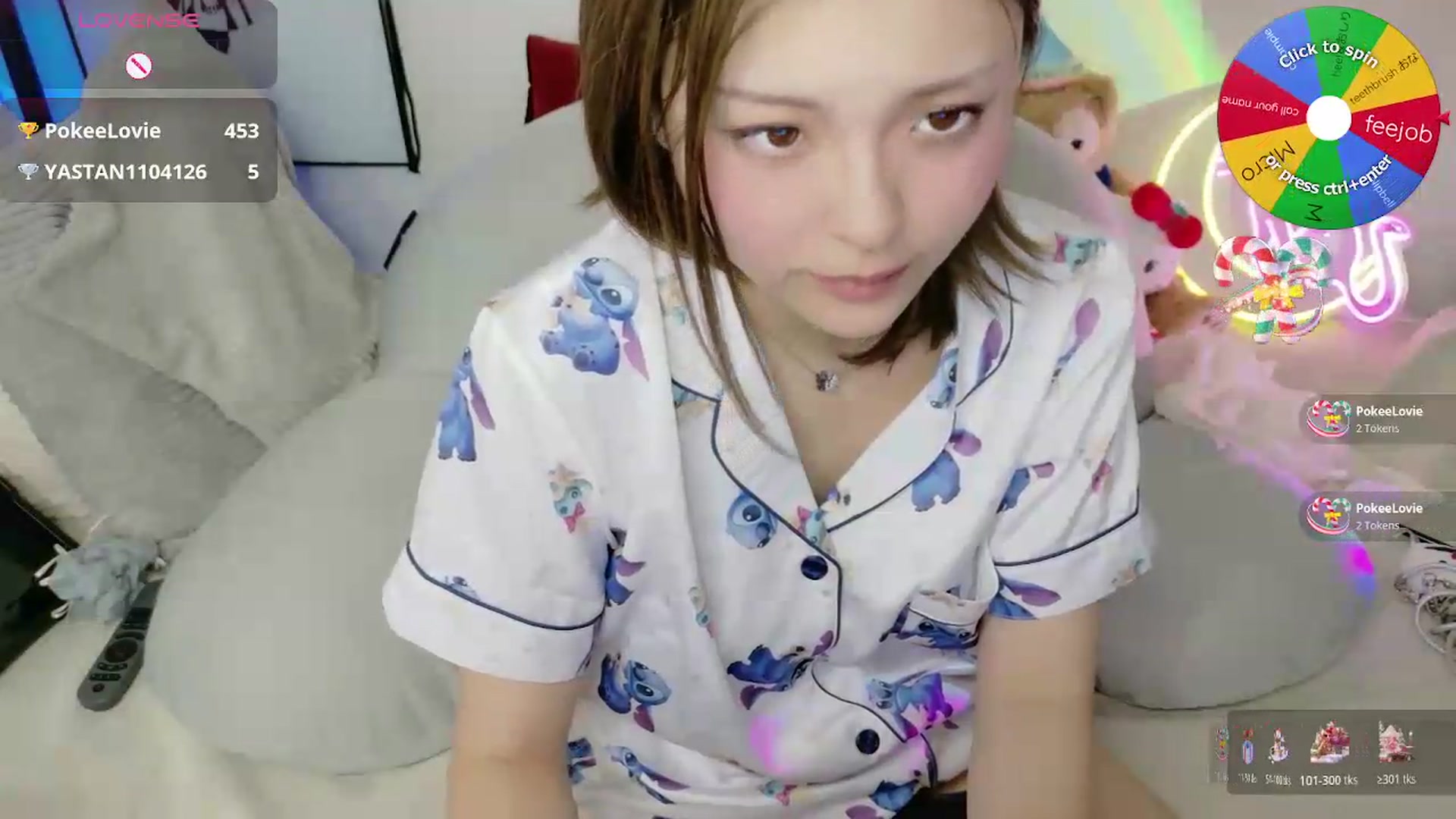 Gallery image thumbnail from Tsu_mu_gi_526's myfreecams stream on, 06/25/2026, 02:36 image 4 of 20