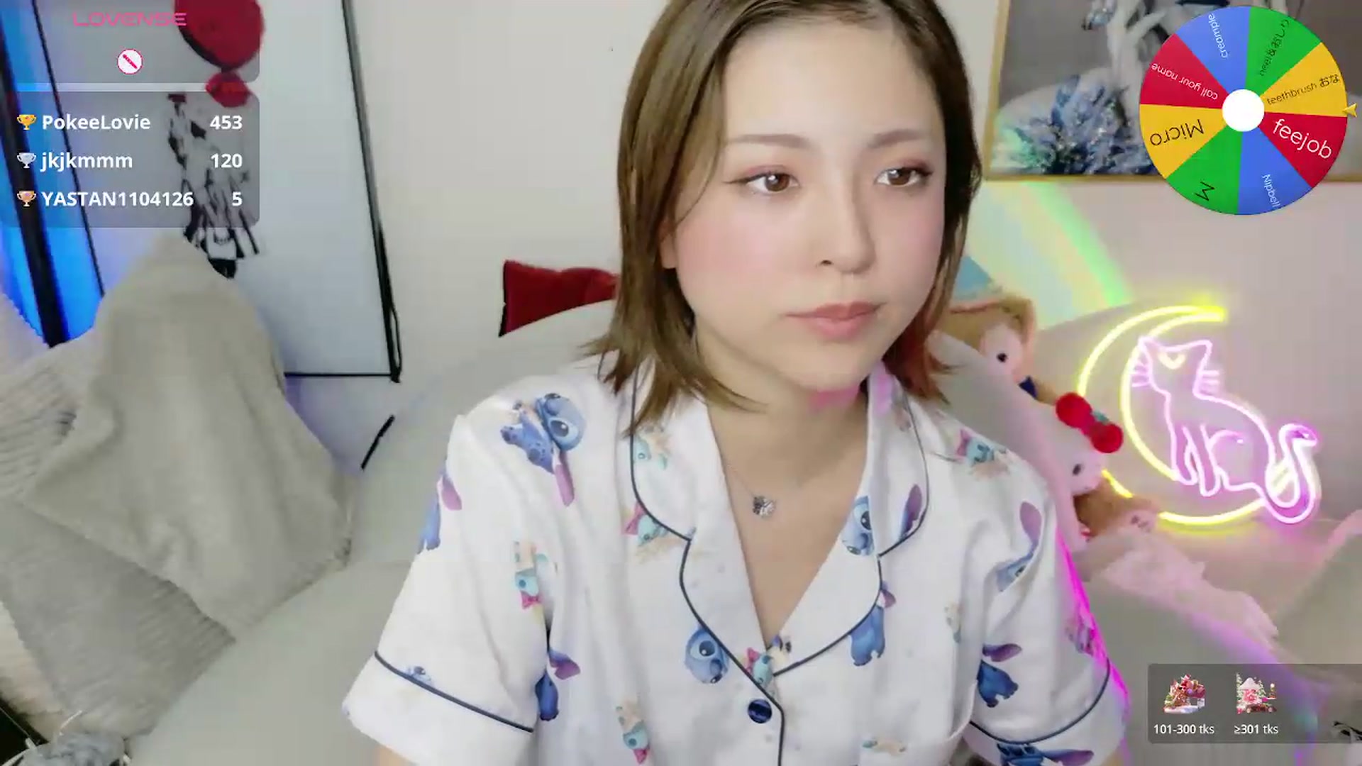 Gallery image thumbnail from Tsu_mu_gi_526's myfreecams stream on, 06/25/2026, 02:36 image 13 of 20
