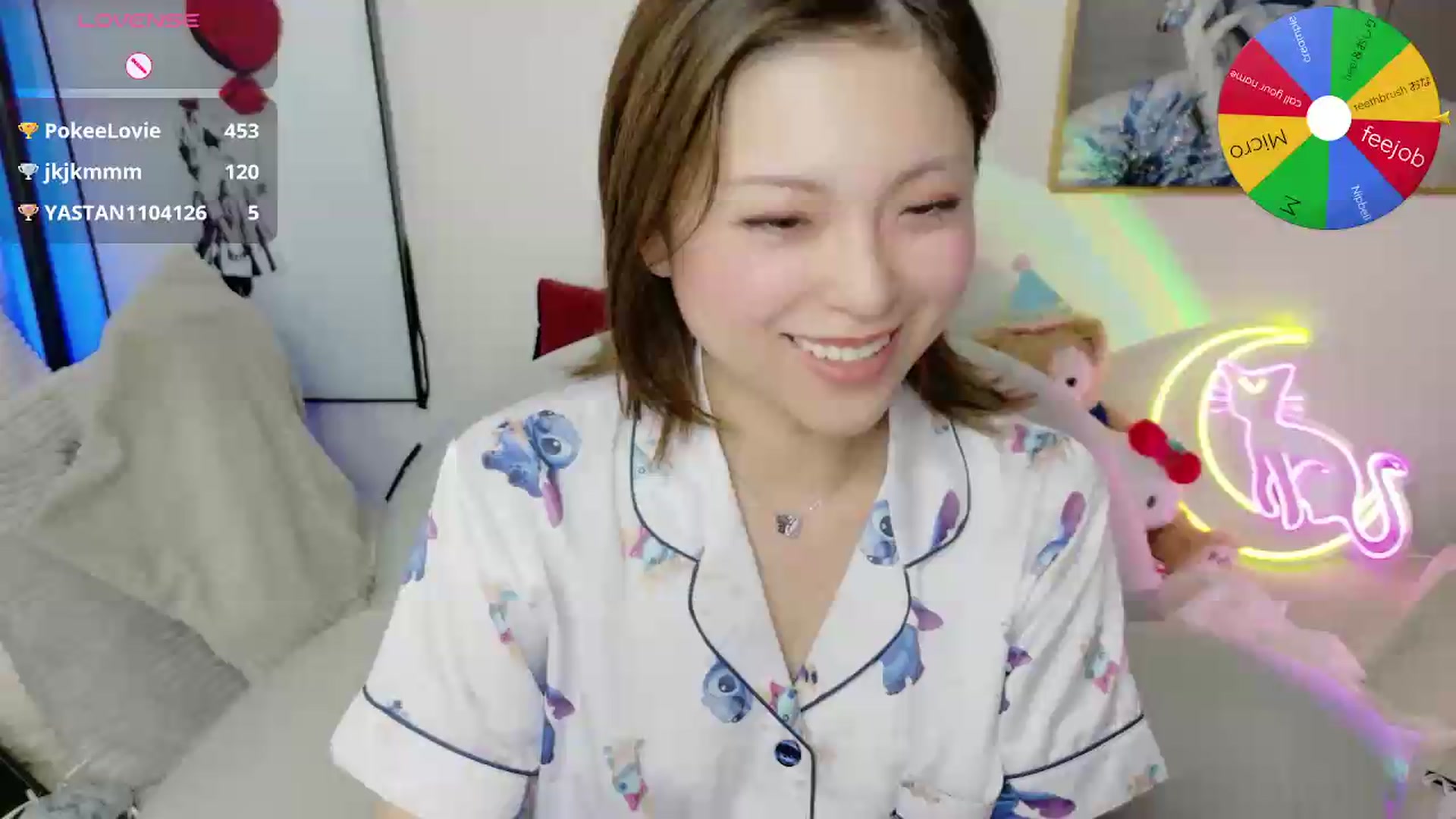 Gallery image thumbnail from Tsu_mu_gi_526's myfreecams stream on, 06/25/2026, 02:36 image 12 of 20