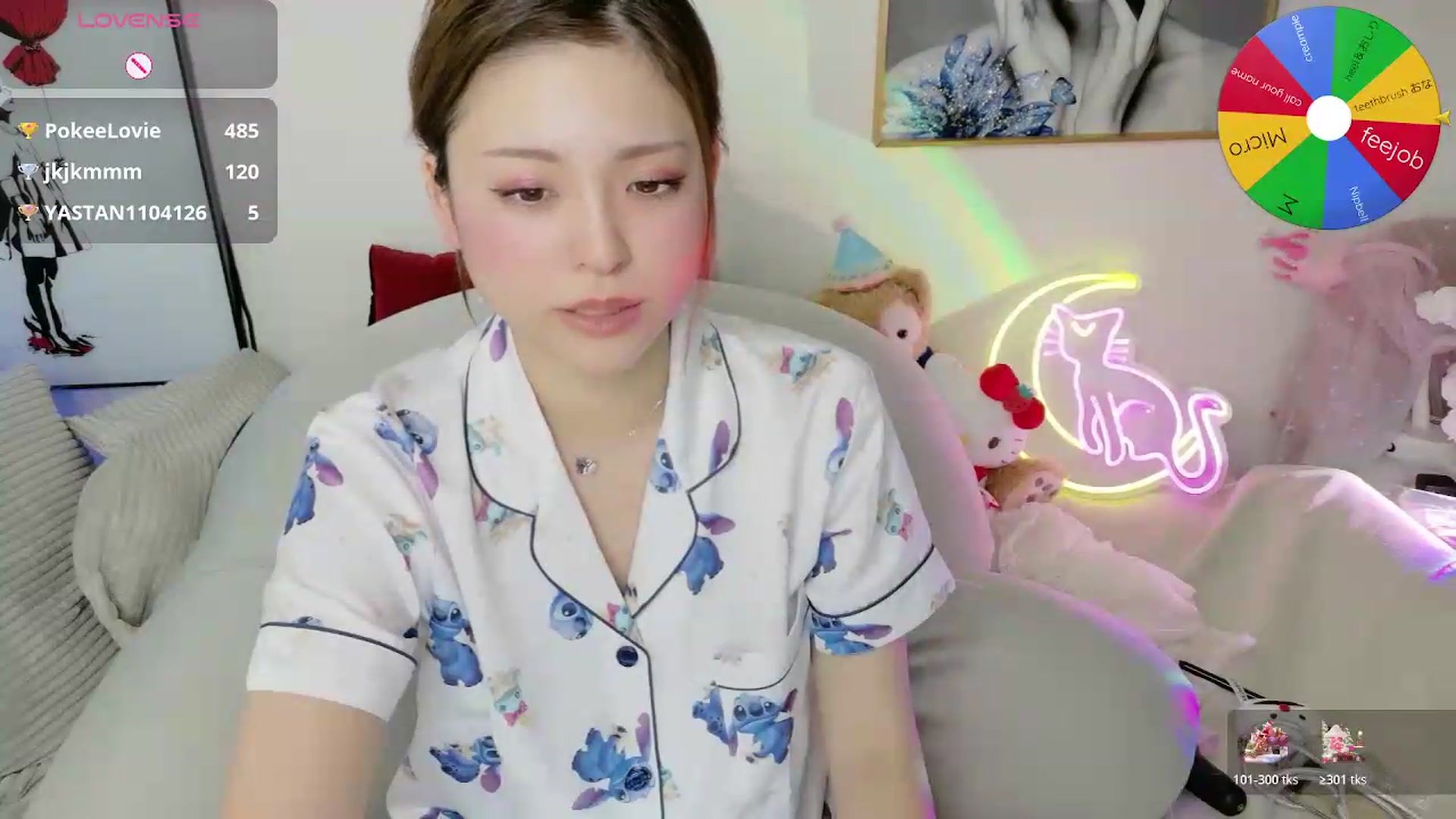 Gallery image thumbnail from Tsu_mu_gi_526's myfreecams stream on, 06/25/2026, 03:06 image 7 of 20