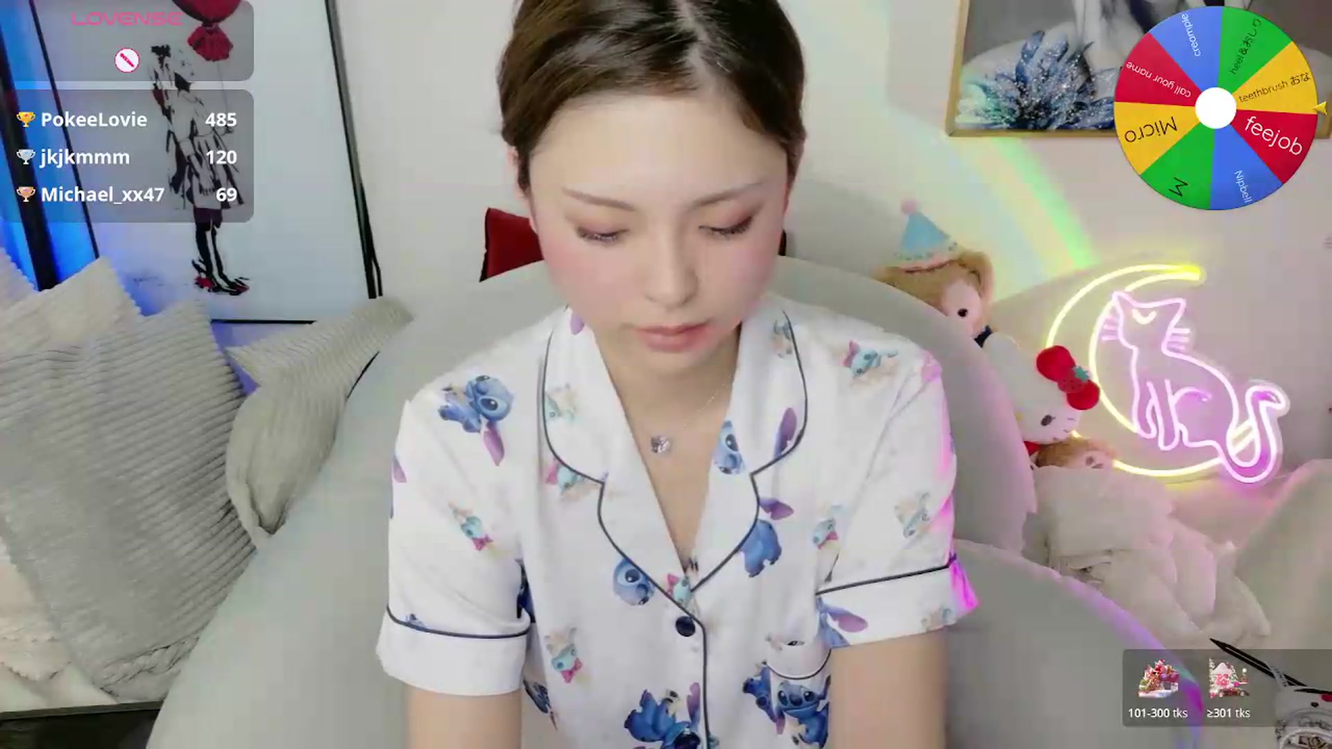 Gallery image thumbnail from Tsu_mu_gi_526's myfreecams stream on, 06/25/2026, 03:06 image 16 of 20