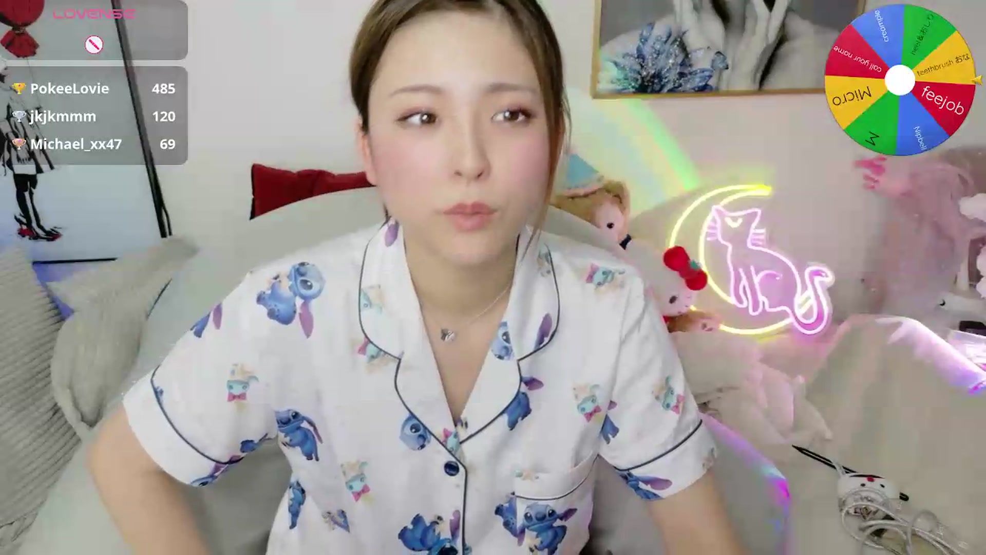 Gallery image thumbnail from Tsu_mu_gi_526's myfreecams stream on, 06/25/2026, 03:06 image 14 of 20