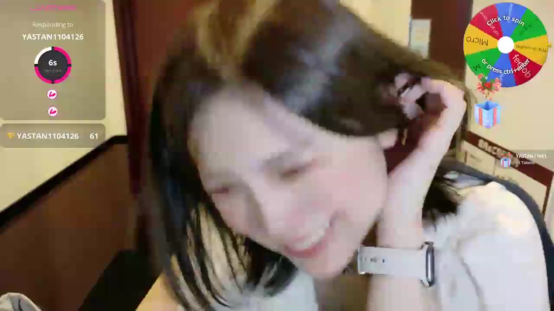 Gallery image thumbnail from Tsu_mu_gi_526's myfreecams stream on, 07/06/2026, 03:48 image 2 of 20