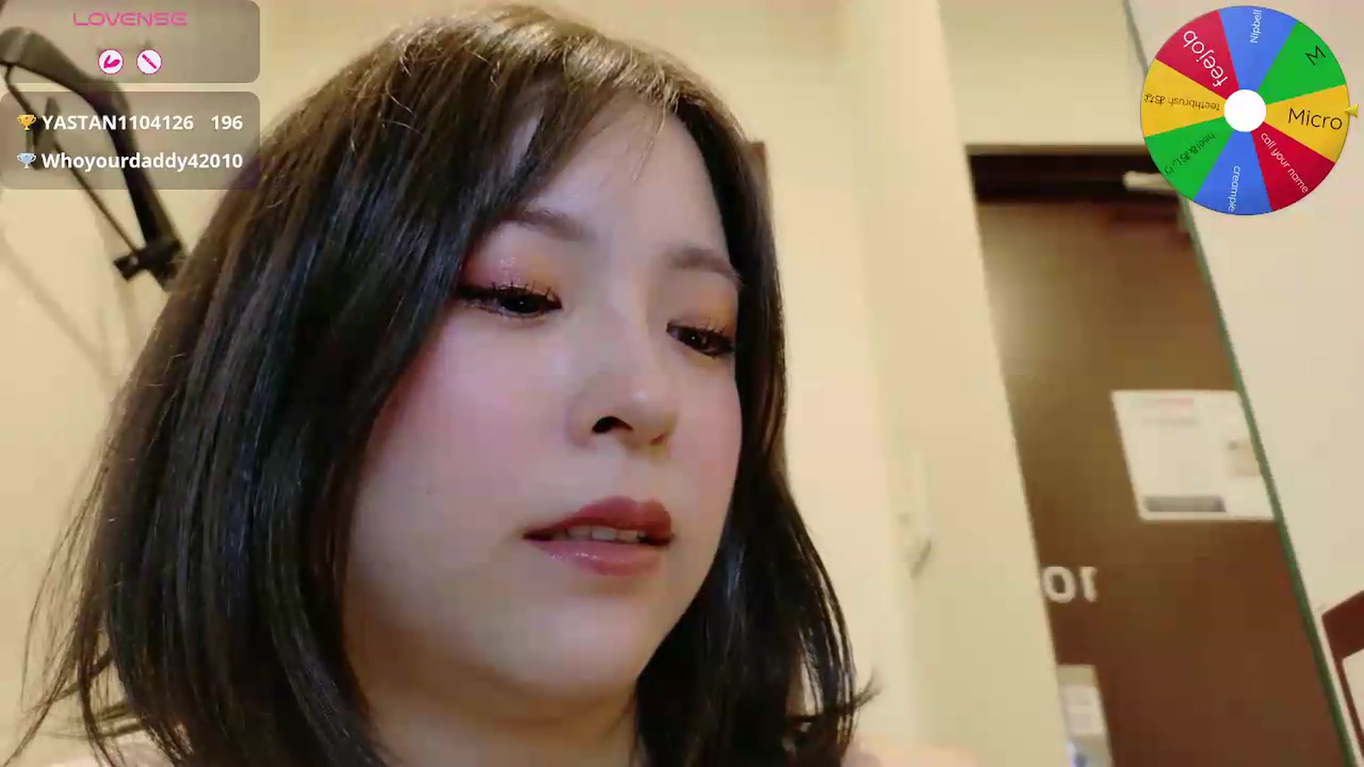 Gallery image thumbnail from Tsu_mu_gi_526's myfreecams stream on, 07/06/2026, 03:48 image 7 of 20