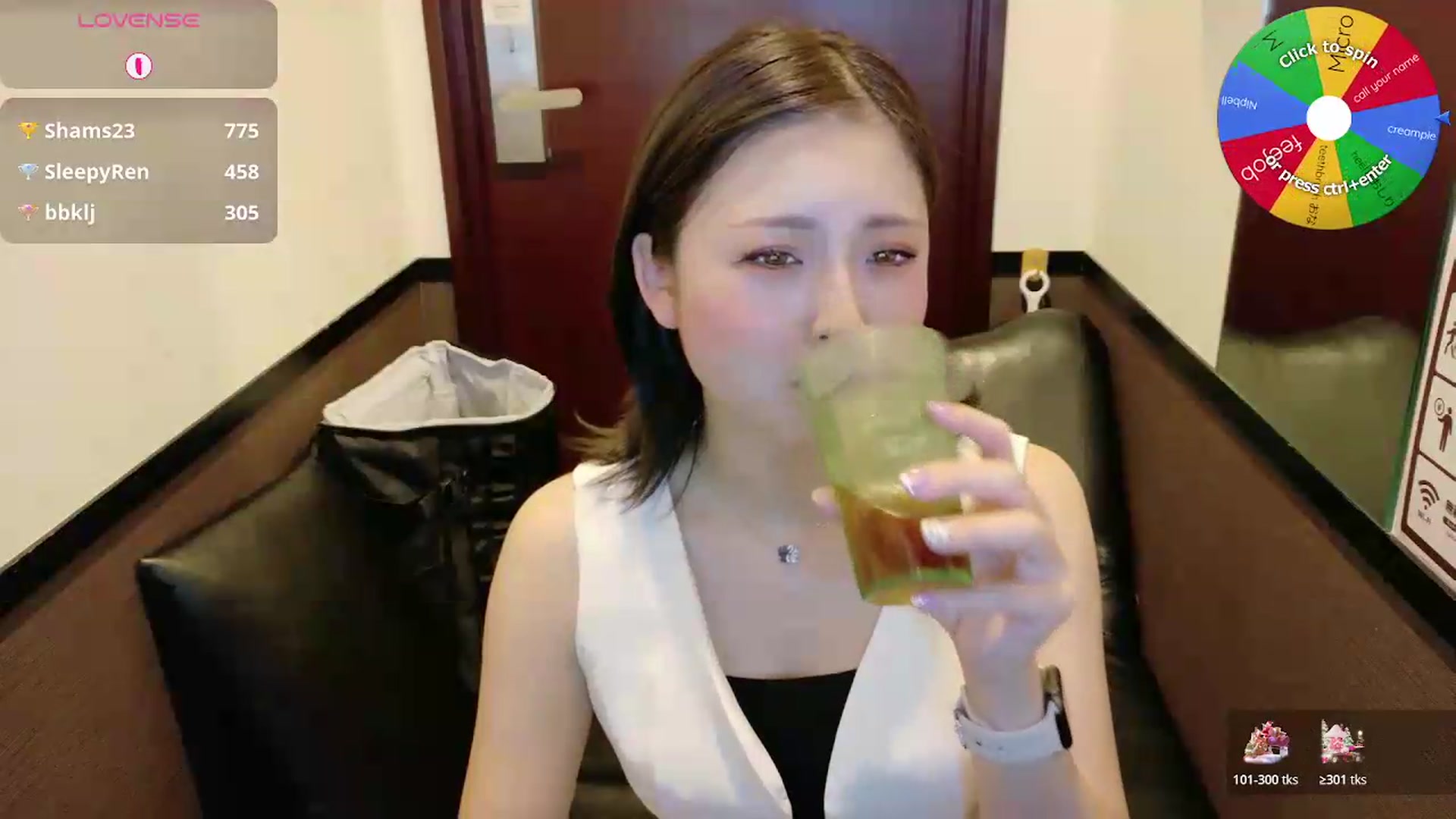 Gallery image thumbnail from Tsu_mu_gi_526's myfreecams stream on, 07/07/2026, 08:47 image 11 of 20