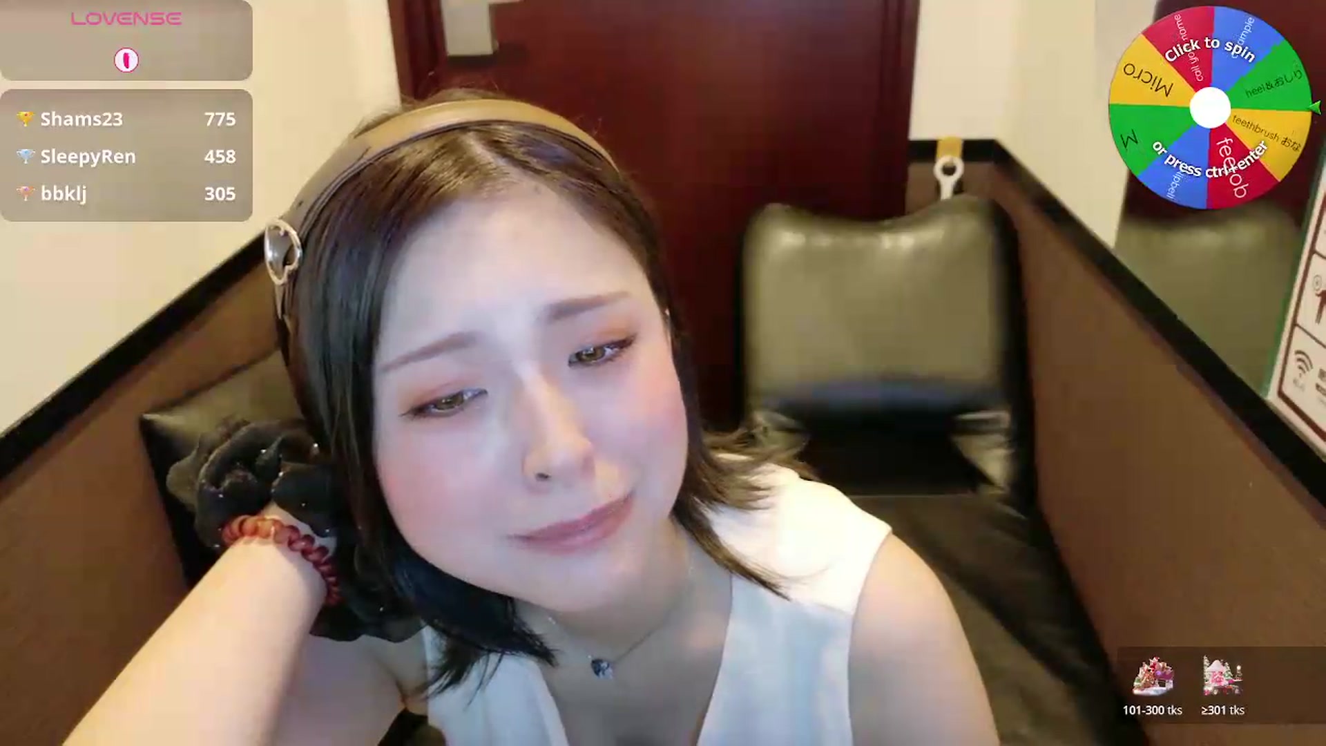 Gallery image thumbnail from Tsu_mu_gi_526's myfreecams stream on, 07/07/2026, 08:47 image 14 of 20