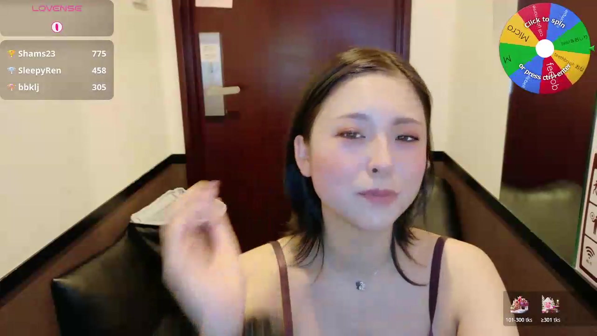 Gallery image thumbnail from Tsu_mu_gi_526's myfreecams stream on, 07/07/2026, 08:47 image 9 of 20
