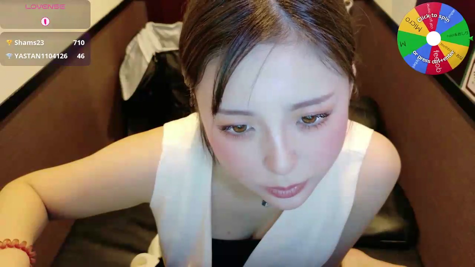 Gallery image thumbnail from Tsu_mu_gi_526's myfreecams stream on, 07/07/2026, 08:47 image 4 of 20