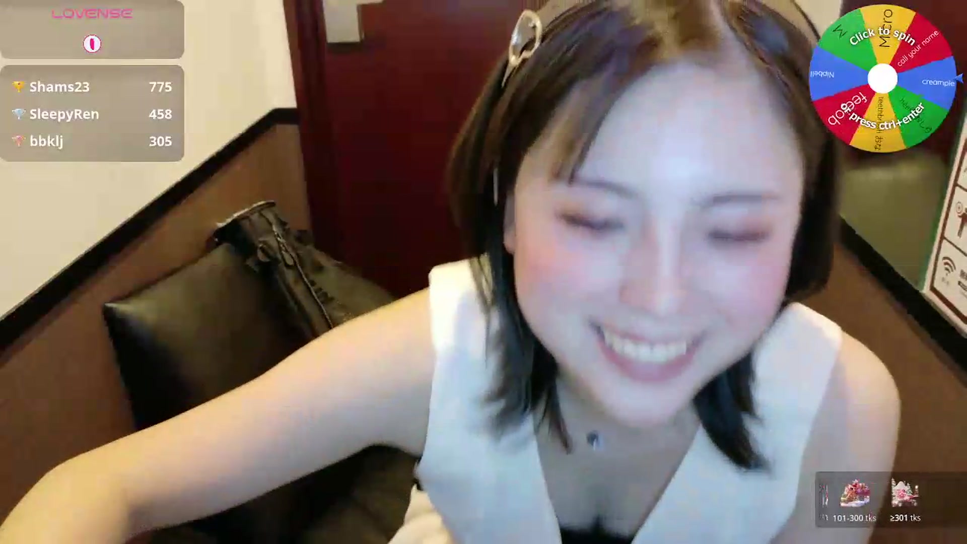 Gallery image thumbnail from Tsu_mu_gi_526's myfreecams stream on, 07/07/2026, 08:47 image 16 of 20
