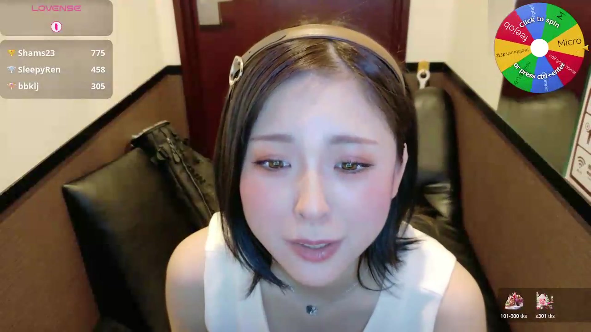 Gallery image thumbnail from Tsu_mu_gi_526's myfreecams stream on, 07/07/2026, 08:47 image 13 of 20