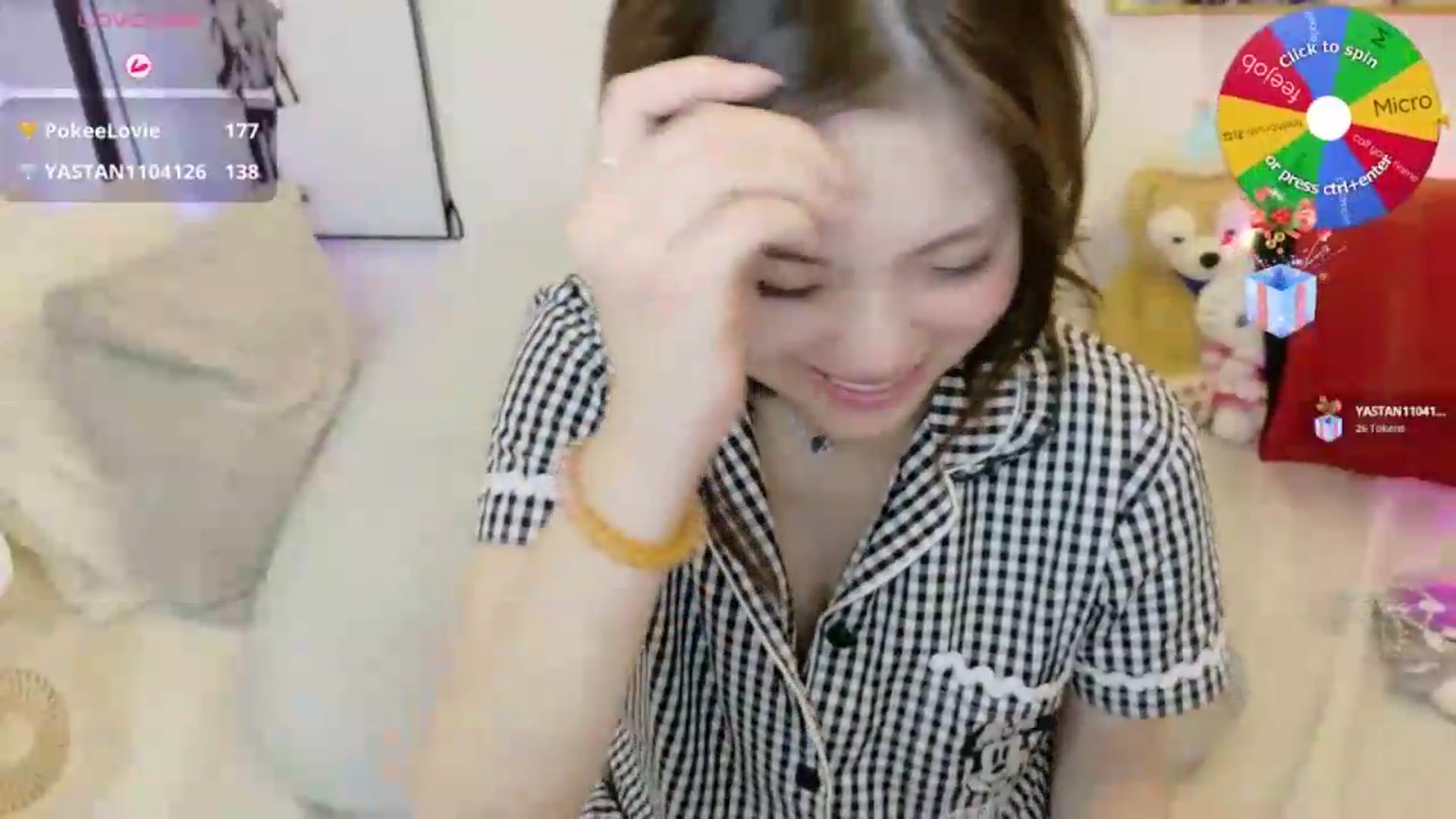Gallery image thumbnail from Tsu_mu_gi_526's myfreecams stream on, 07/22/2026, 20:35 image 3 of 20