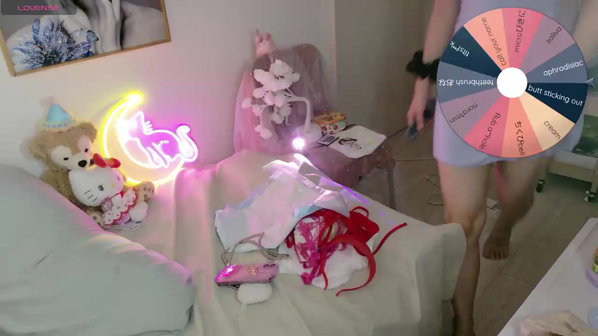 Gallery image thumbnail from Tsu_mu_gi_526's myfreecams stream on, 08/02/2026, 15:20 image 11 of 20