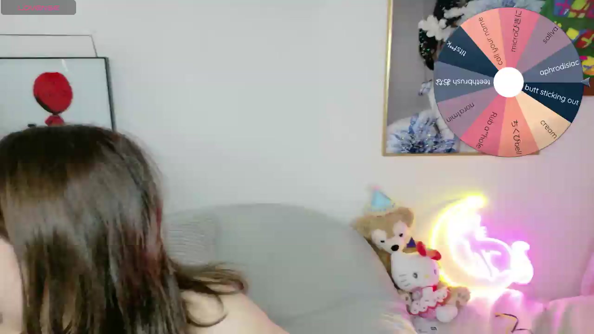 Gallery image thumbnail from Tsu_mu_gi_526's myfreecams stream on, 08/02/2026, 16:36 image 3 of 20