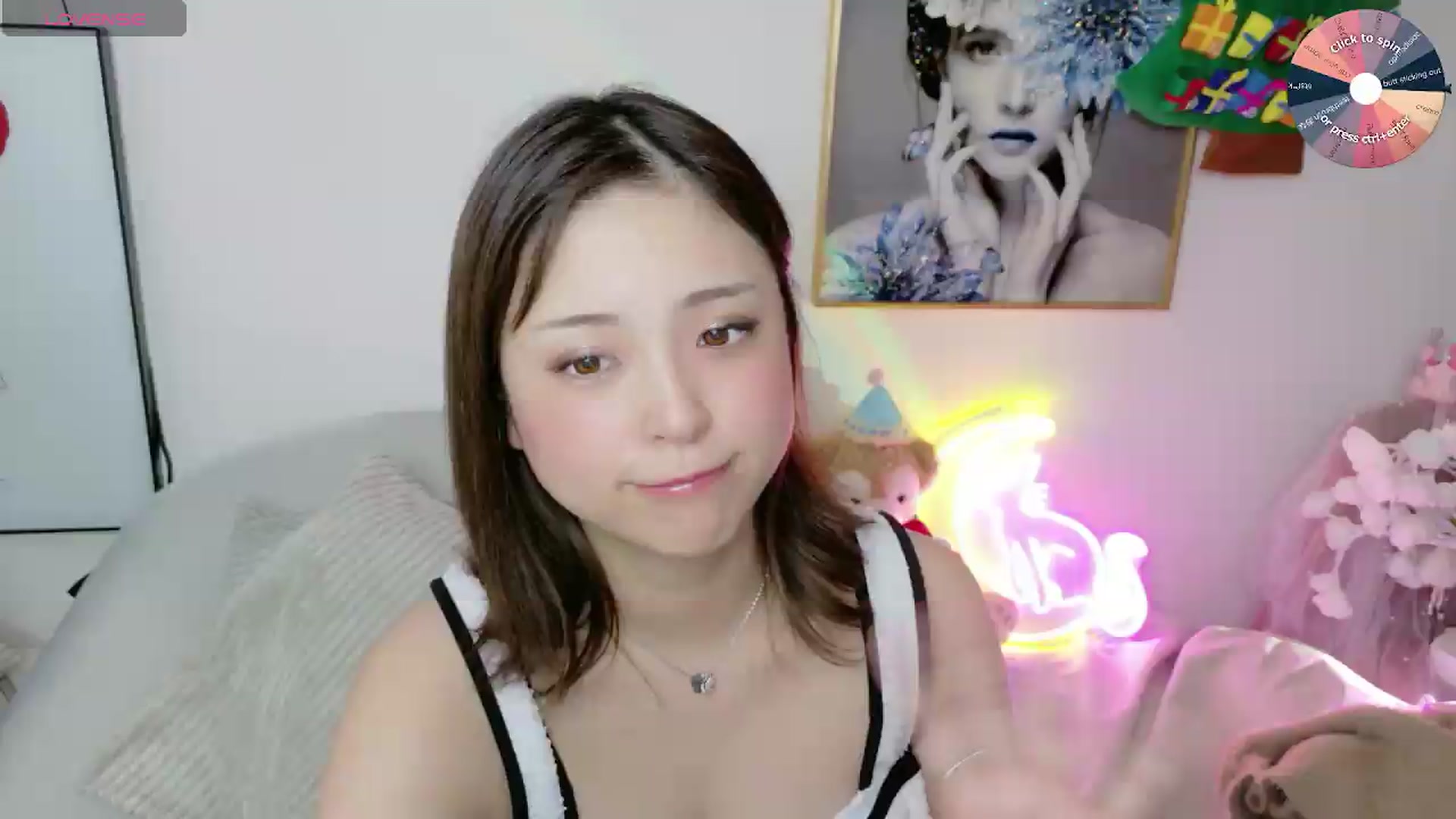 Gallery image thumbnail from Tsu_mu_gi_526's myfreecams stream on, 08/12/2026, 23:12 image 1 of 20