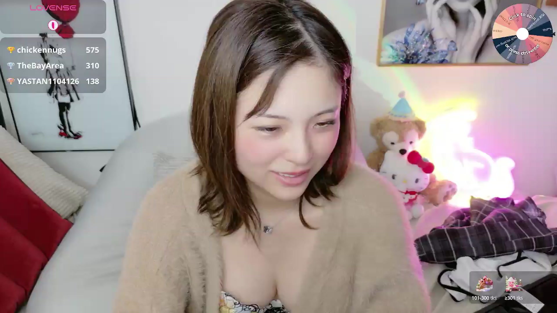 Gallery image thumbnail from Tsu_mu_gi_526's myfreecams stream on, 08/13/2026, 24:00 image 7 of 20