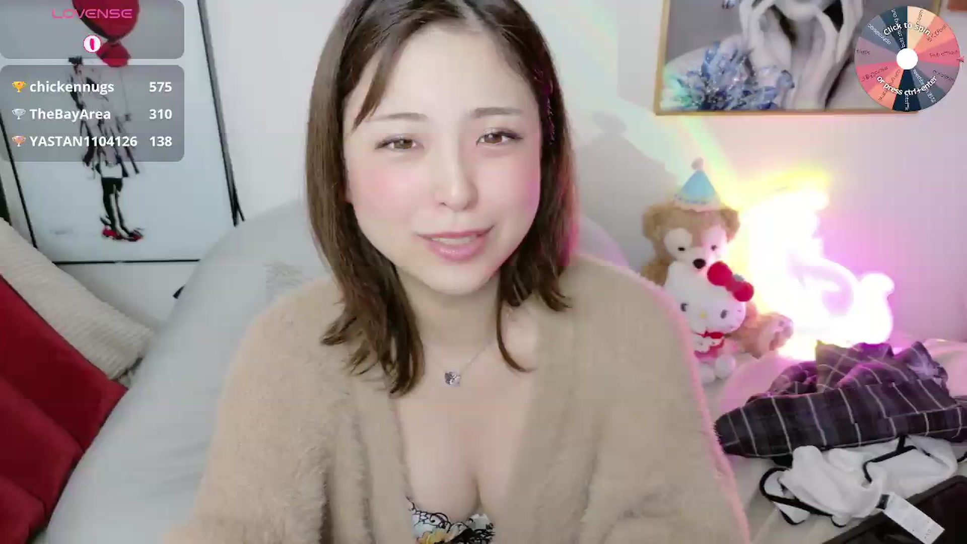 Gallery image thumbnail from Tsu_mu_gi_526's myfreecams stream on, 08/13/2026, 24:00 image 6 of 20