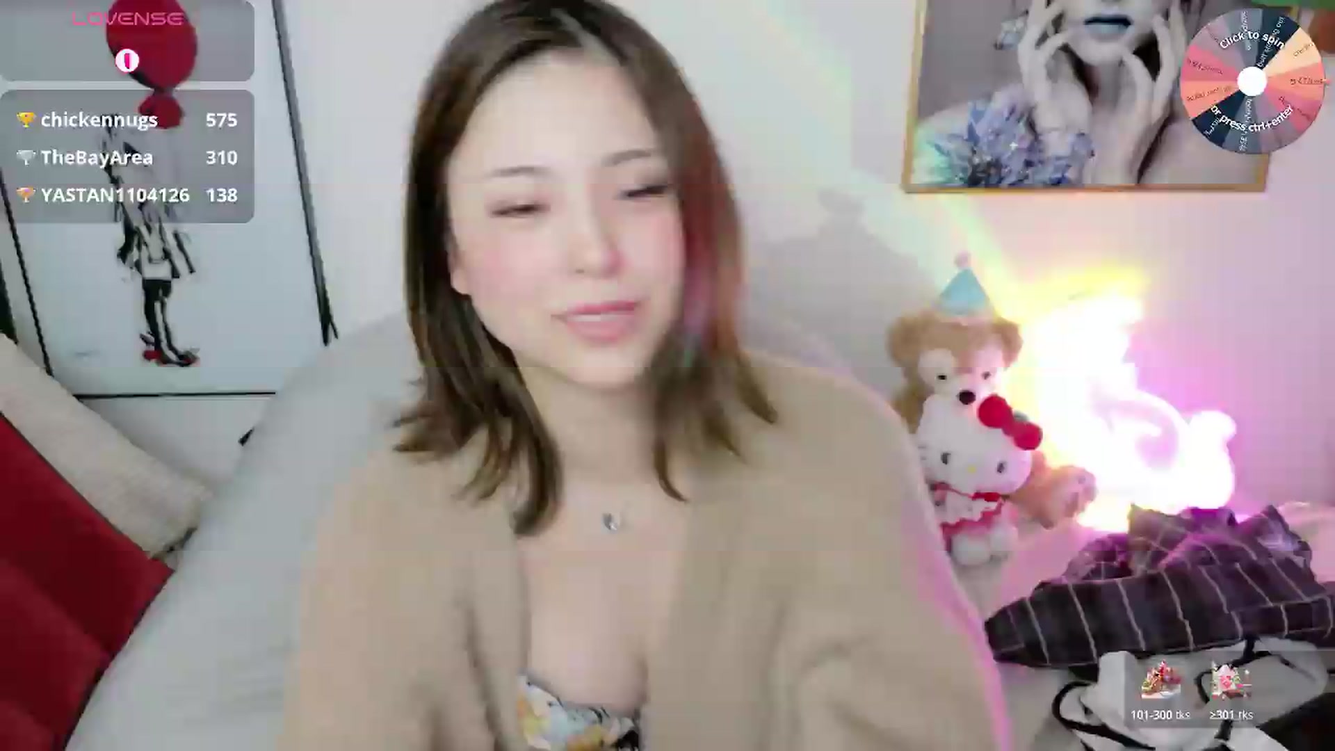 Gallery image thumbnail from Tsu_mu_gi_526's myfreecams stream on, 08/13/2026, 24:00 image 2 of 20
