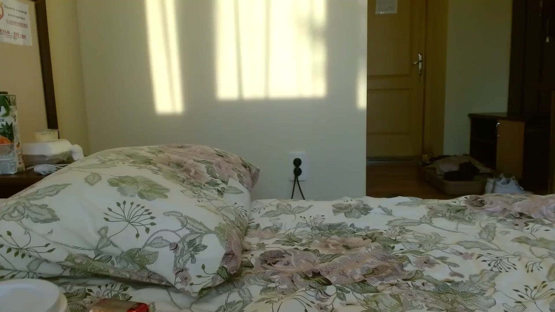 Gallery image thumbnail from UGLYGIRL_'s myfreecams stream on, 08/20/2023, 17:02 image 9 of 20
