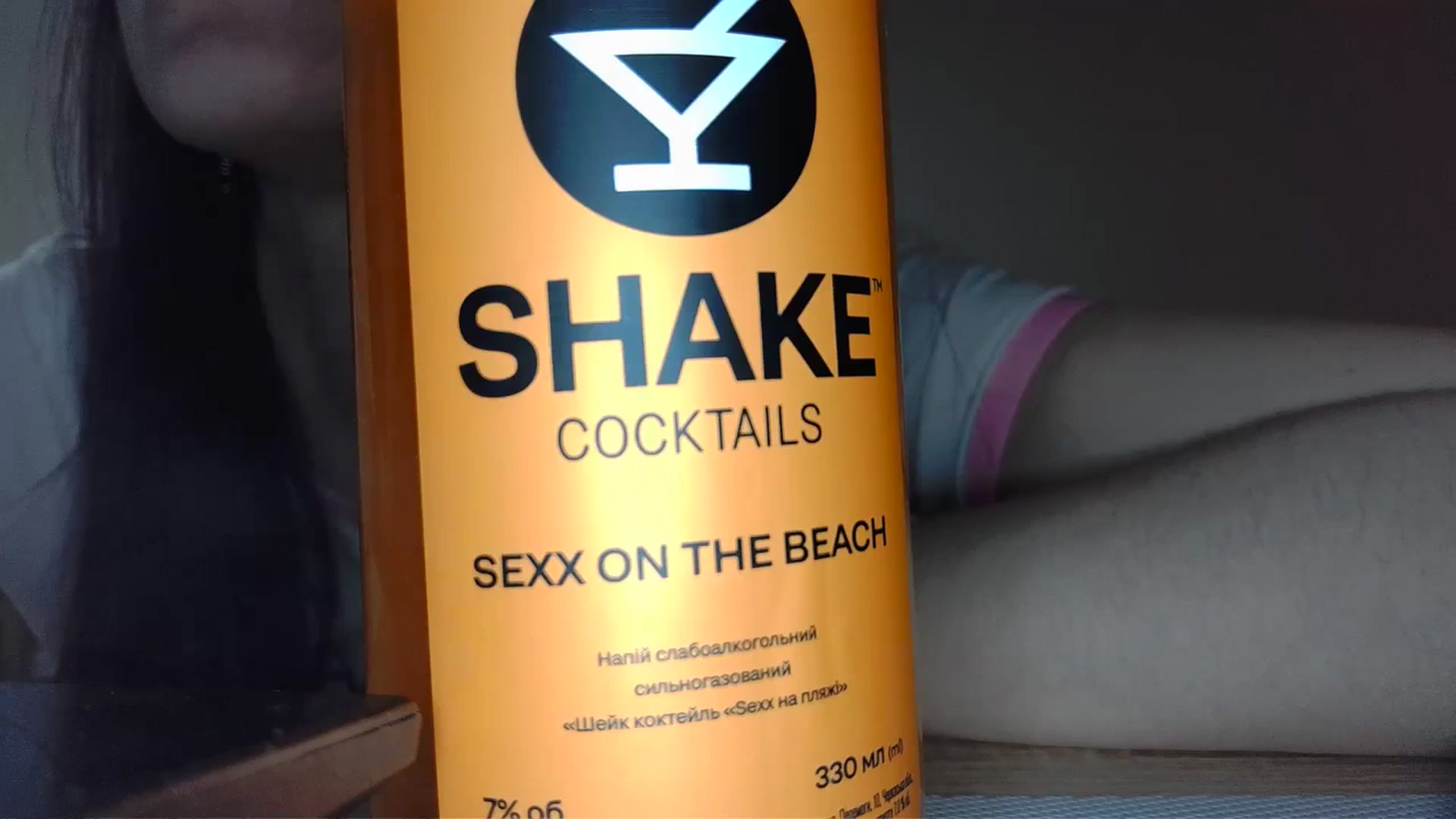 Gallery image thumbnail from UGLYGIRL_'s myfreecams stream on, 04/13/2024, 18:44 image 10 of 20