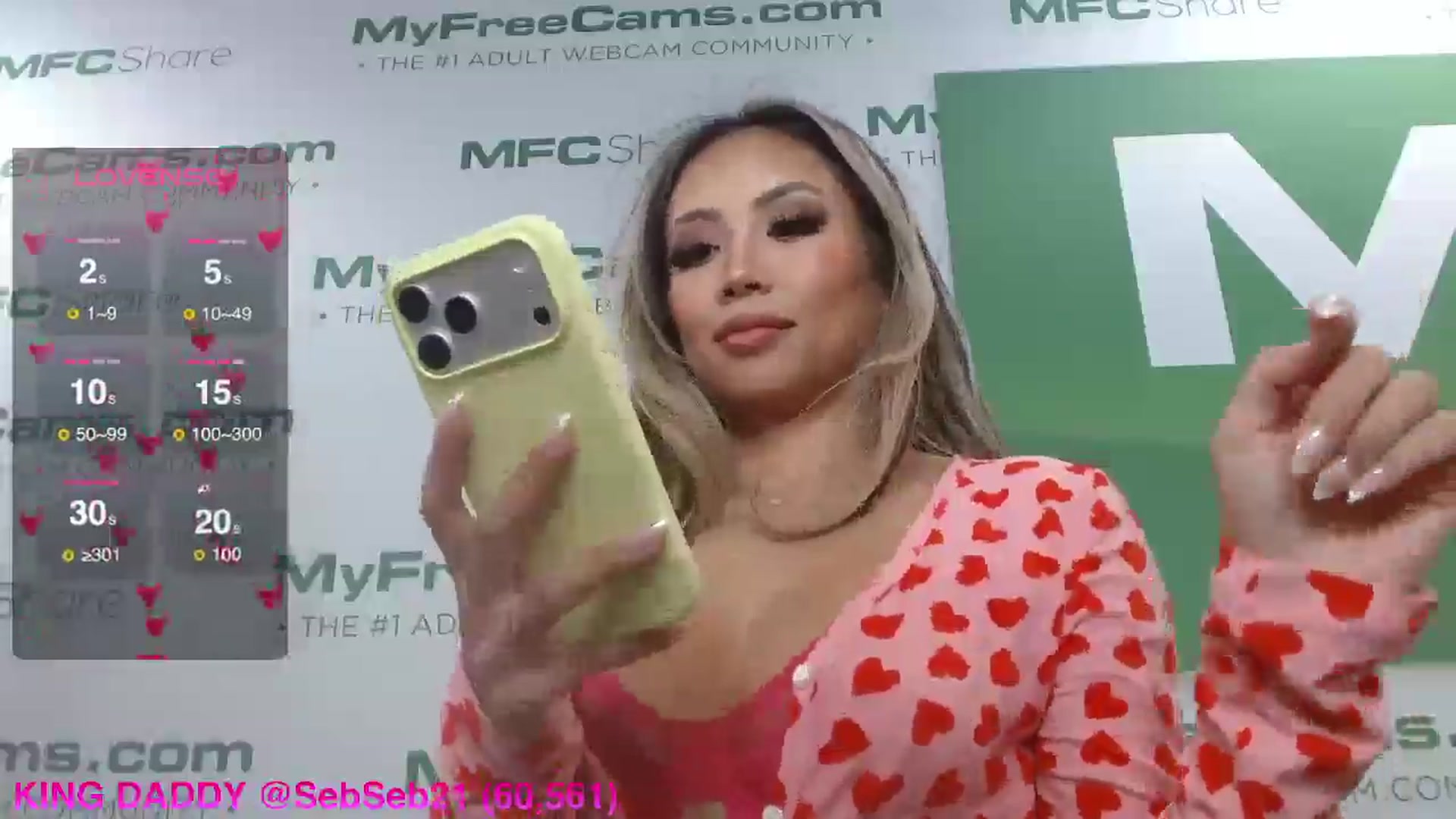 Gallery image thumbnail from UrBabyGirl's myfreecams stream on, 01/24/2026, 24:01 image 16 of 20