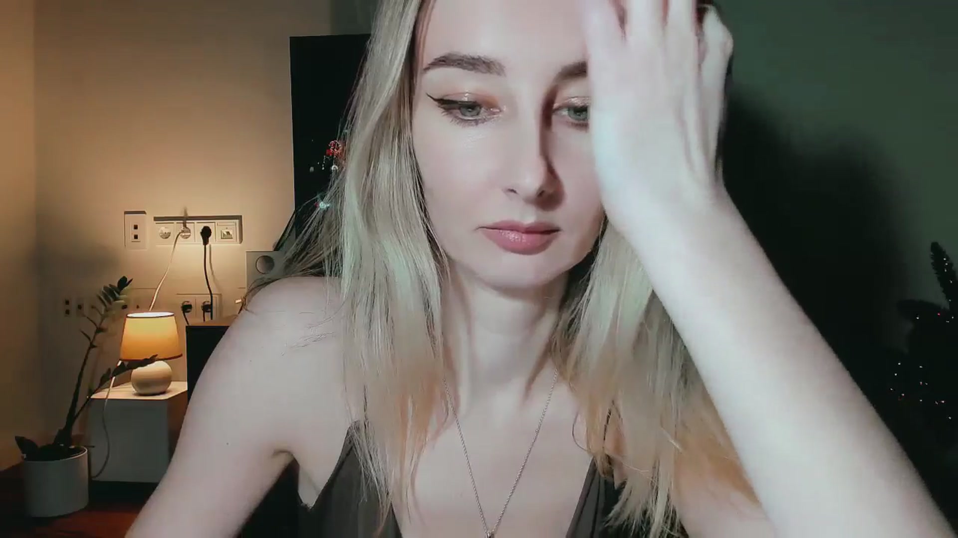 Gallery image thumbnail from User_number's myfreecams stream on, 12/23/2024, 18:45 image 5 of 20