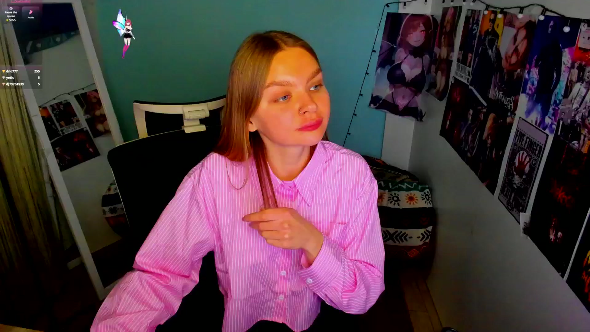 Gallery image thumbnail from Valery_Lovee's myfreecams stream on, 05/17/2025, 11:40 image 15 of 20