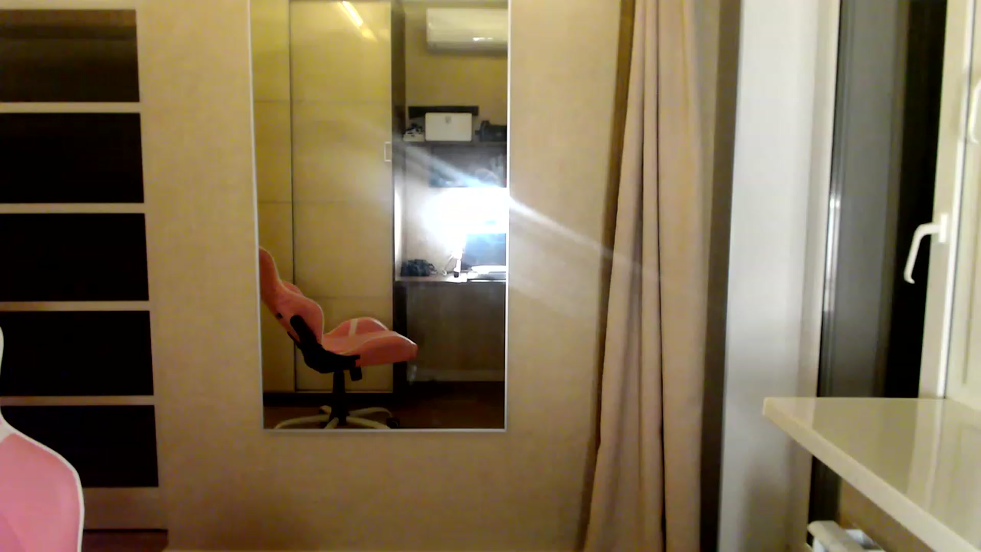 Gallery image thumbnail from VanillaAis_'s myfreecams stream on, 12/31/2023, 15:32 image 1 of 20