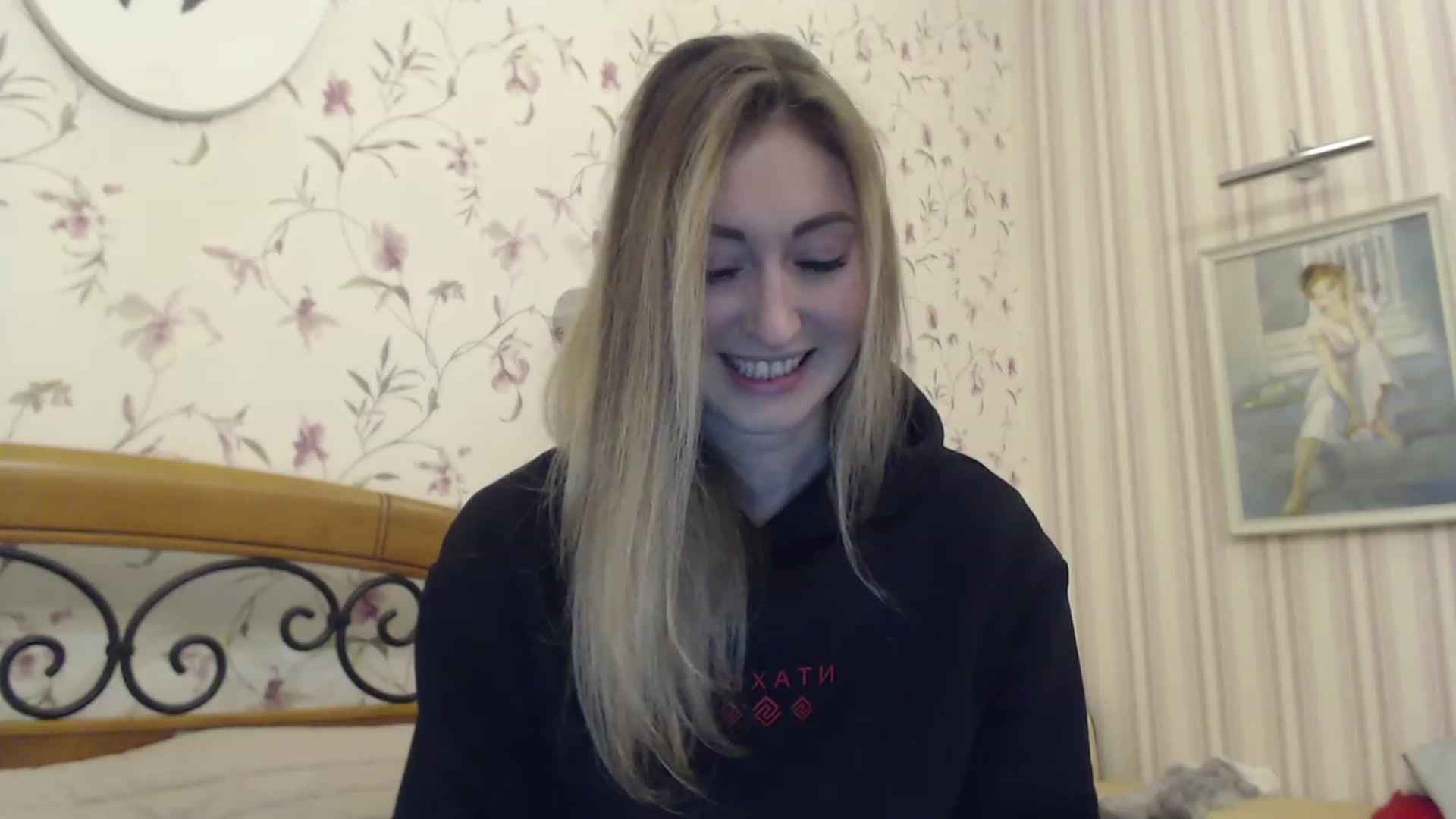 Gallery image thumbnail from Veronica_4u's myfreecams stream on, 02/13/2023, 16:45 image 14 of 20