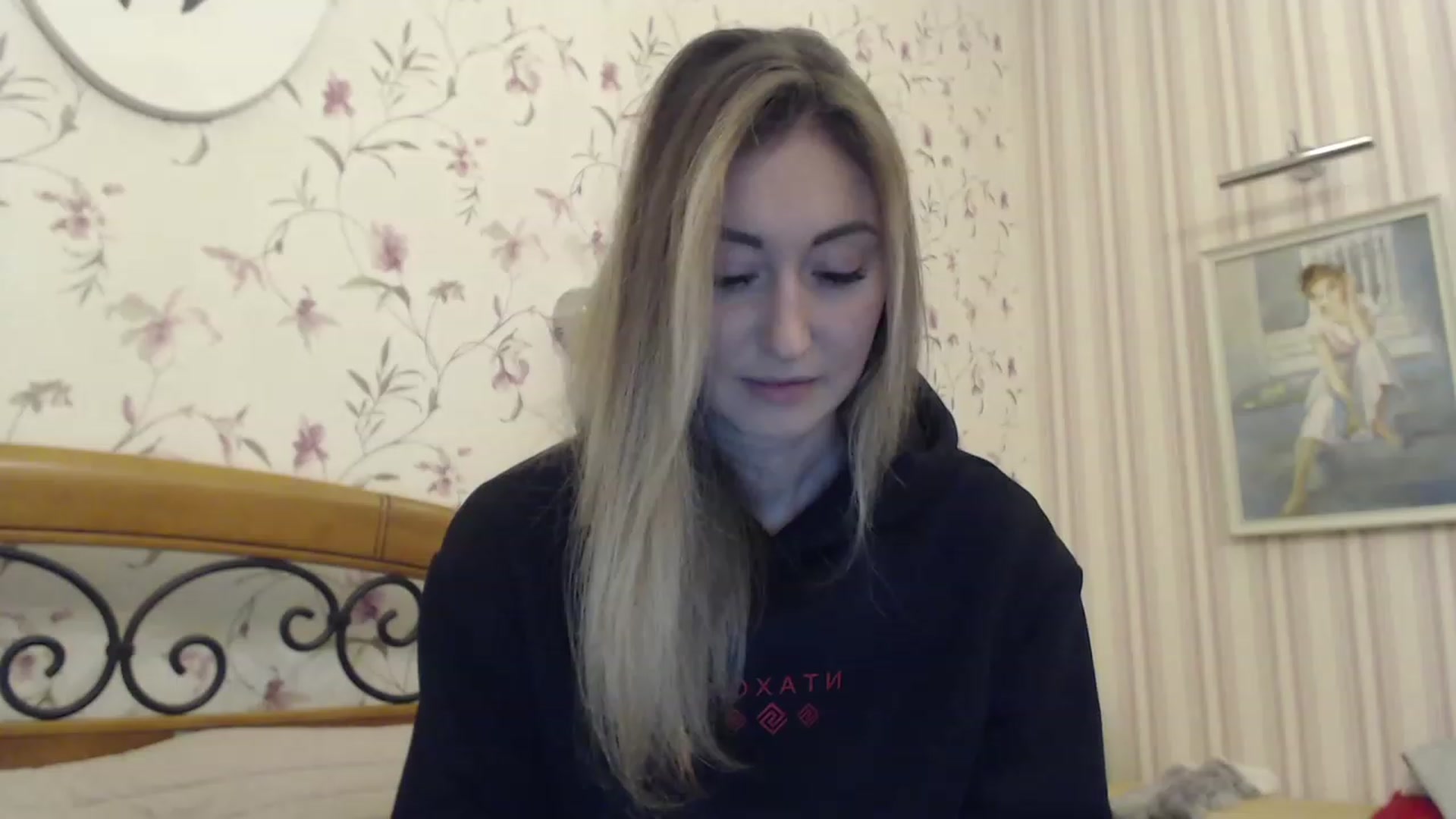 Gallery image thumbnail from Veronica_4u's myfreecams stream on, 02/13/2023, 16:45 image 11 of 20