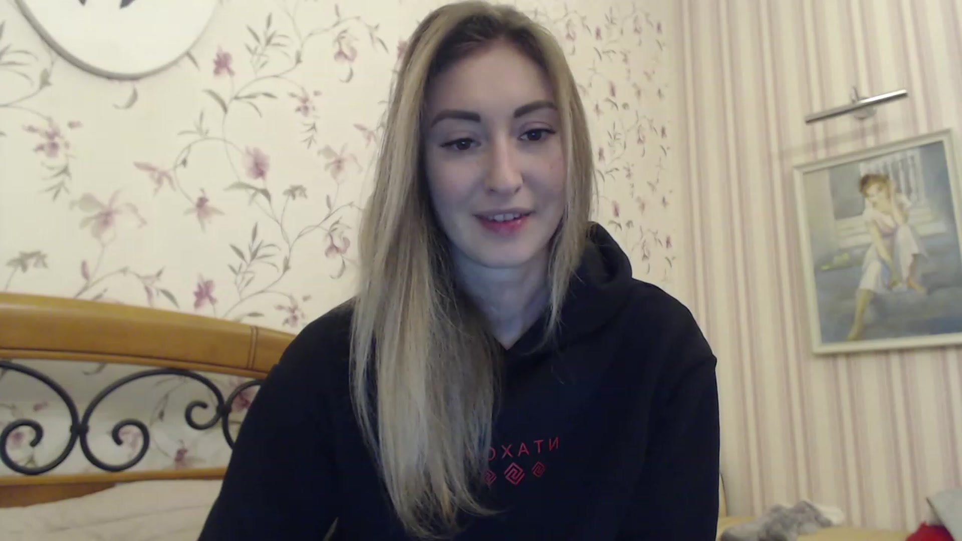Gallery image thumbnail from Veronica_4u's myfreecams stream on, 02/13/2023, 16:45 image 8 of 20