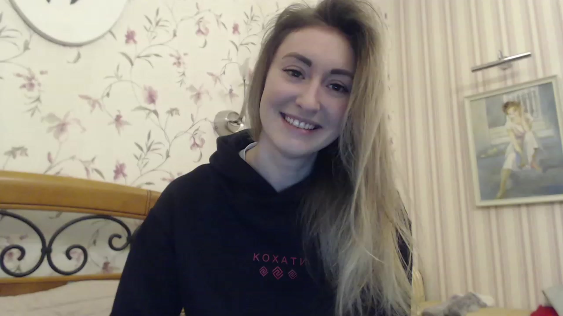 Gallery image thumbnail from Veronica_4u's myfreecams stream on, 02/13/2023, 16:45 image 18 of 20