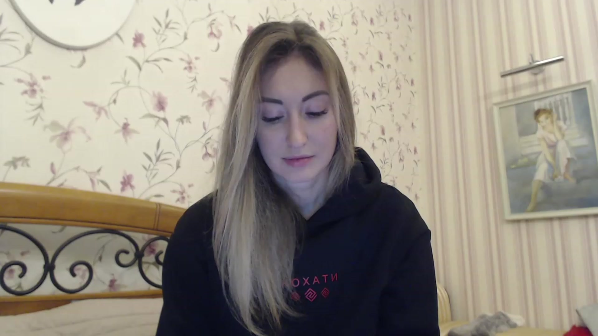 Gallery image thumbnail from Veronica_4u's myfreecams stream on, 02/13/2023, 16:45 image 2 of 20